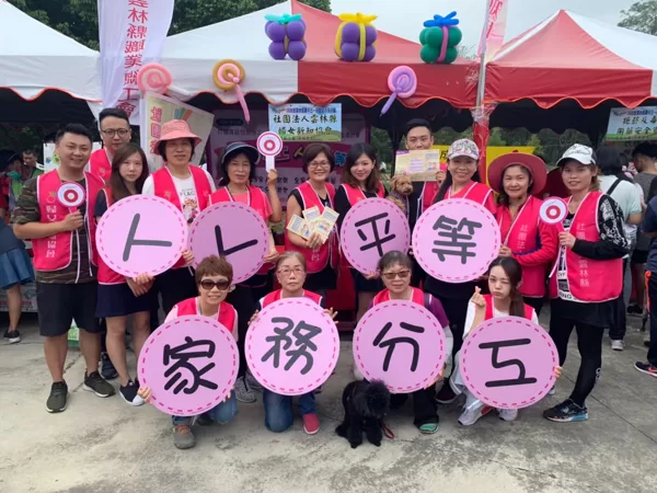 1080428 五一勞動節登山健行活動