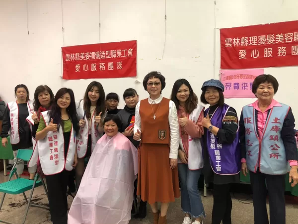 1080125 土庫鎮公所義剪活動